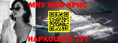 mix Рязань