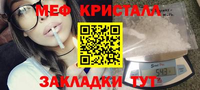 mix Рязань