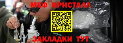 mix Рязань