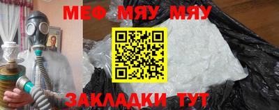 mix Рязань