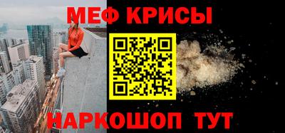 mix Рязань