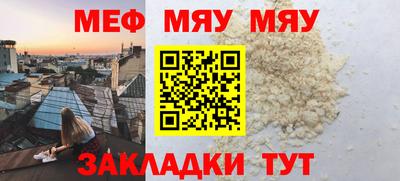 mix Рязань