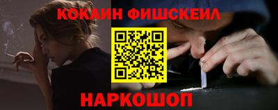 mix Рязань