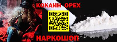 ALPHA-PVP Рузаевка