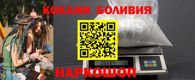 mix Рязань