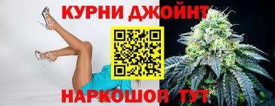 ALPHA-PVP Рузаевка