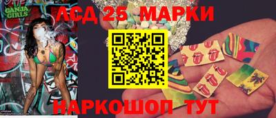 mix Рязань