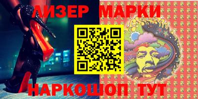 ALPHA-PVP Рузаевка