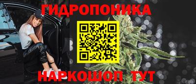 кокаин Рыбинск