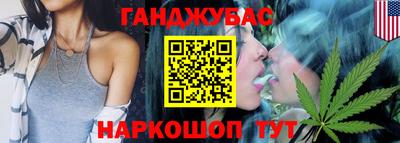 mix Рязань