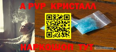 mix Рязань