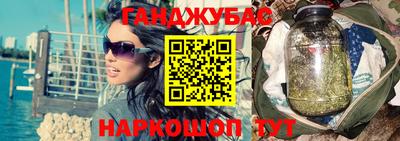 mix Рязань