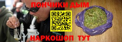 кокаин Рыбинск