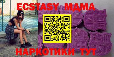 mix Рязань