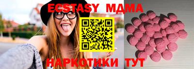 mix Рязань