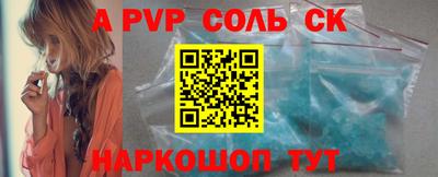 mix Рязань