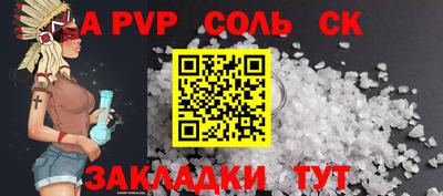 mix Рязань