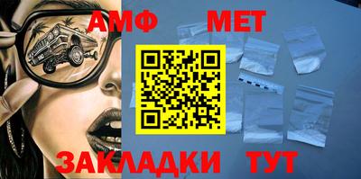 кокаин Рыбинск