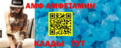 кокаин Рыбинск