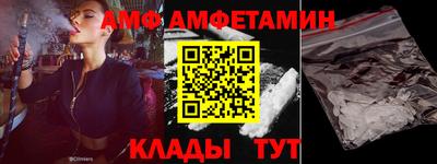 кокаин Рыбинск