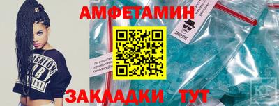 mix Рязань