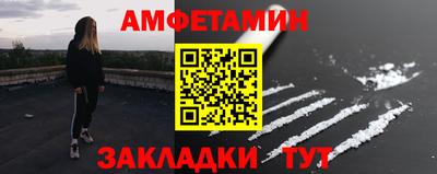 mix Рязань