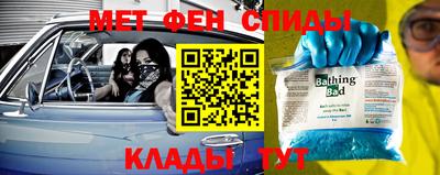 кокаин Рыбинск