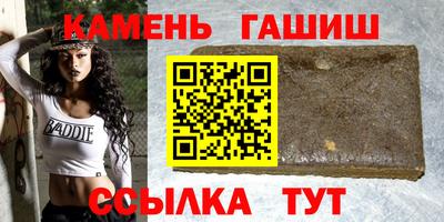 кокаин Рыбинск
