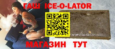 ALPHA-PVP Рузаевка