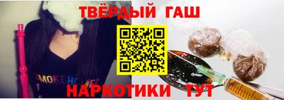 кокаин Рыбинск
