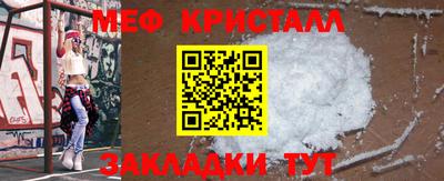 кокаин Рыбинск