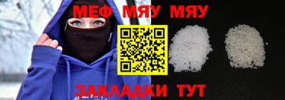 кокаин Рыбинск